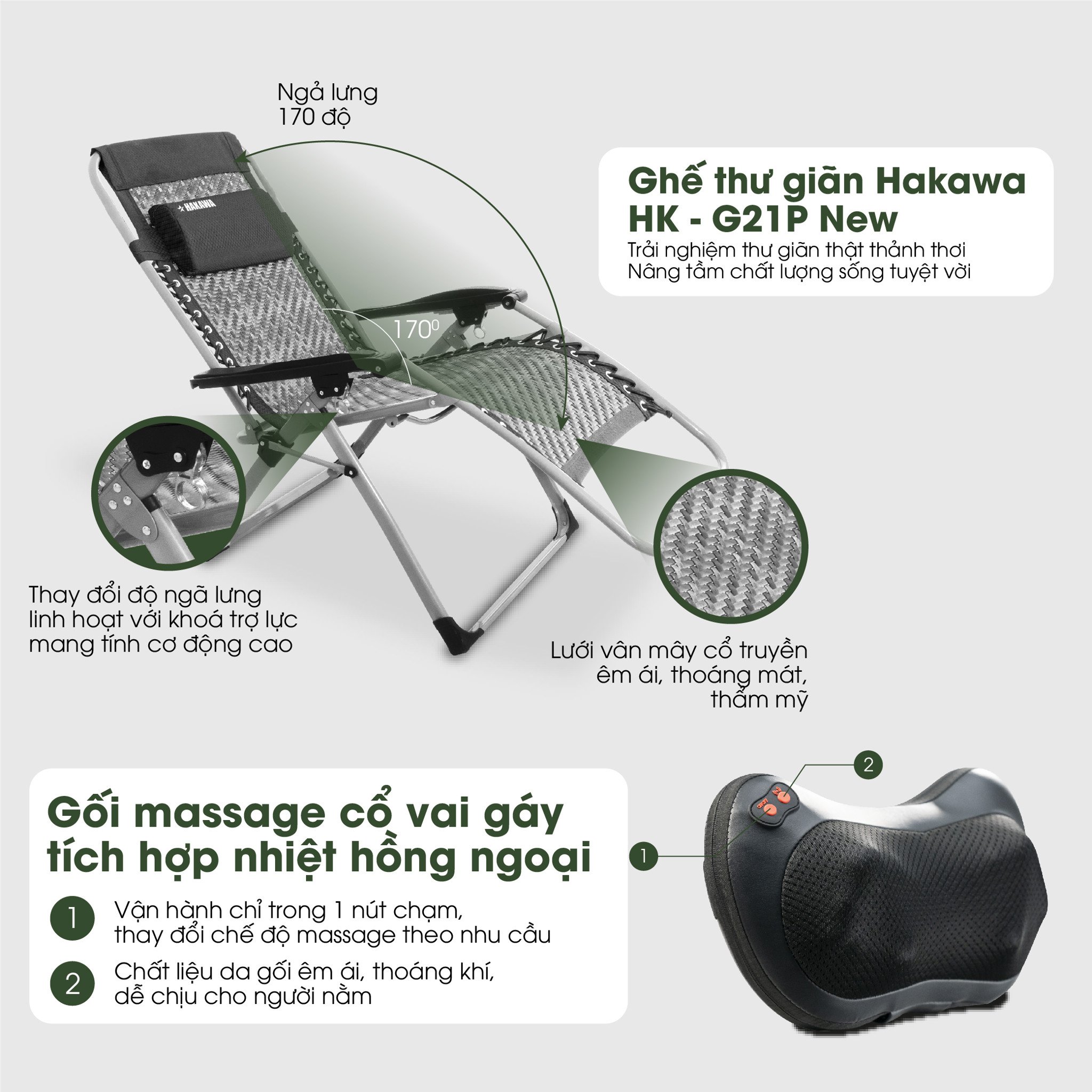 Ghế thư giãn Hakawa HK-G21P New tích hợp gối massage cổ vai gáy tích hợp nhiệt hồng ngoại
