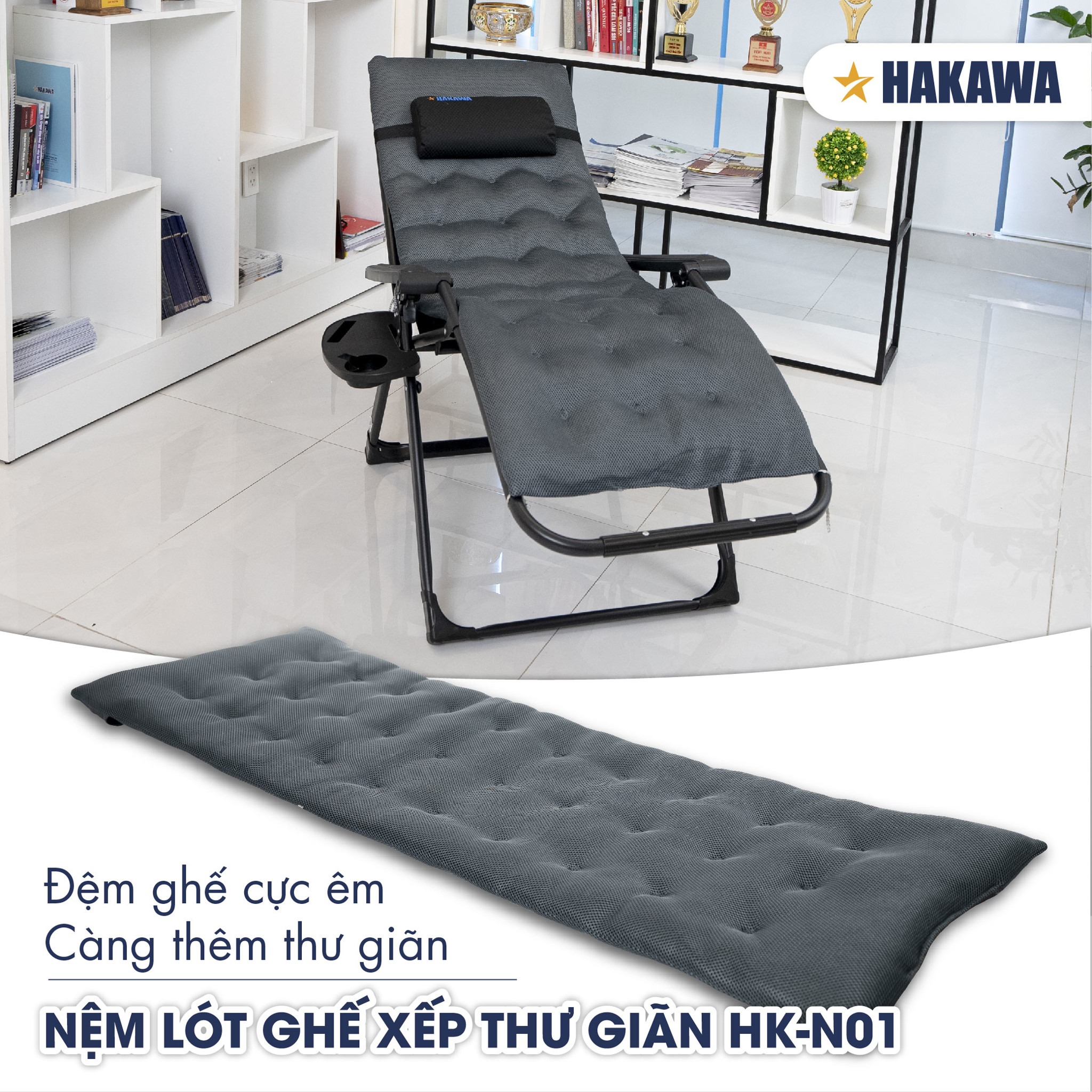Nệm lót ghế xếp thư giãn Hakawa HK-N01 cực kỳ êm ái và thoải mái