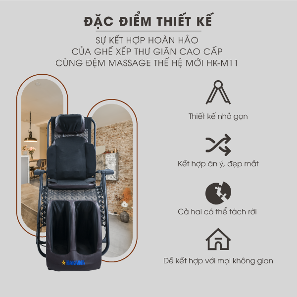 Combo là sự kết hợp hoàn hảo giữa ghế xếp thư giãn cao cấp và đệm massage thế hệ mới HK-M11